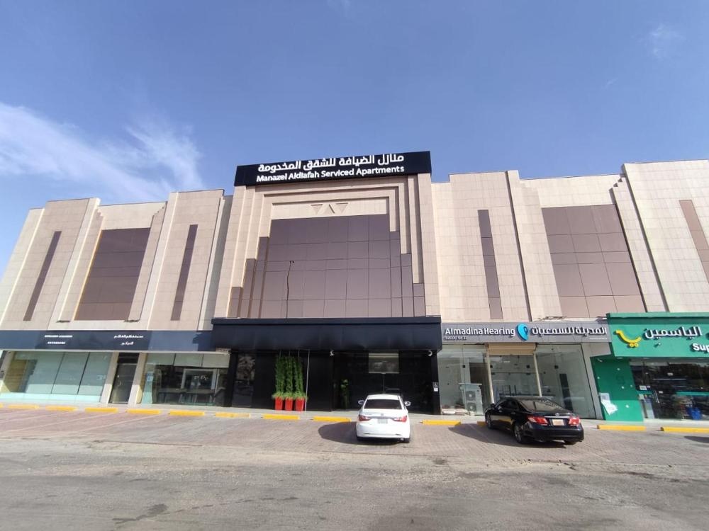 Al Diafah Hotel Suites Image 8